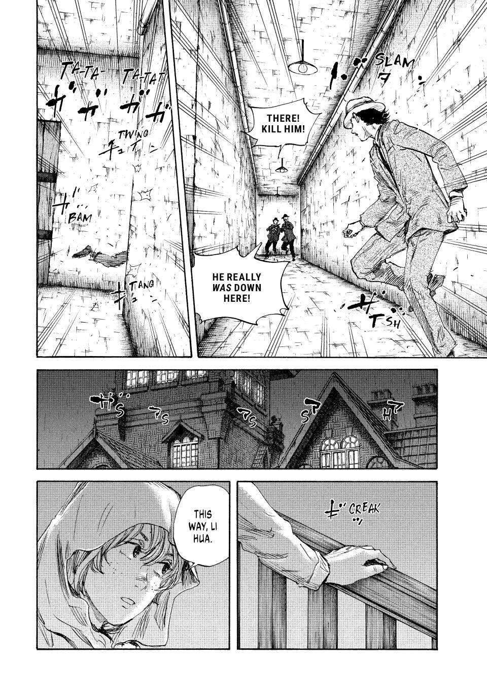 Manchuria Opium Squad chapter 141 page 13