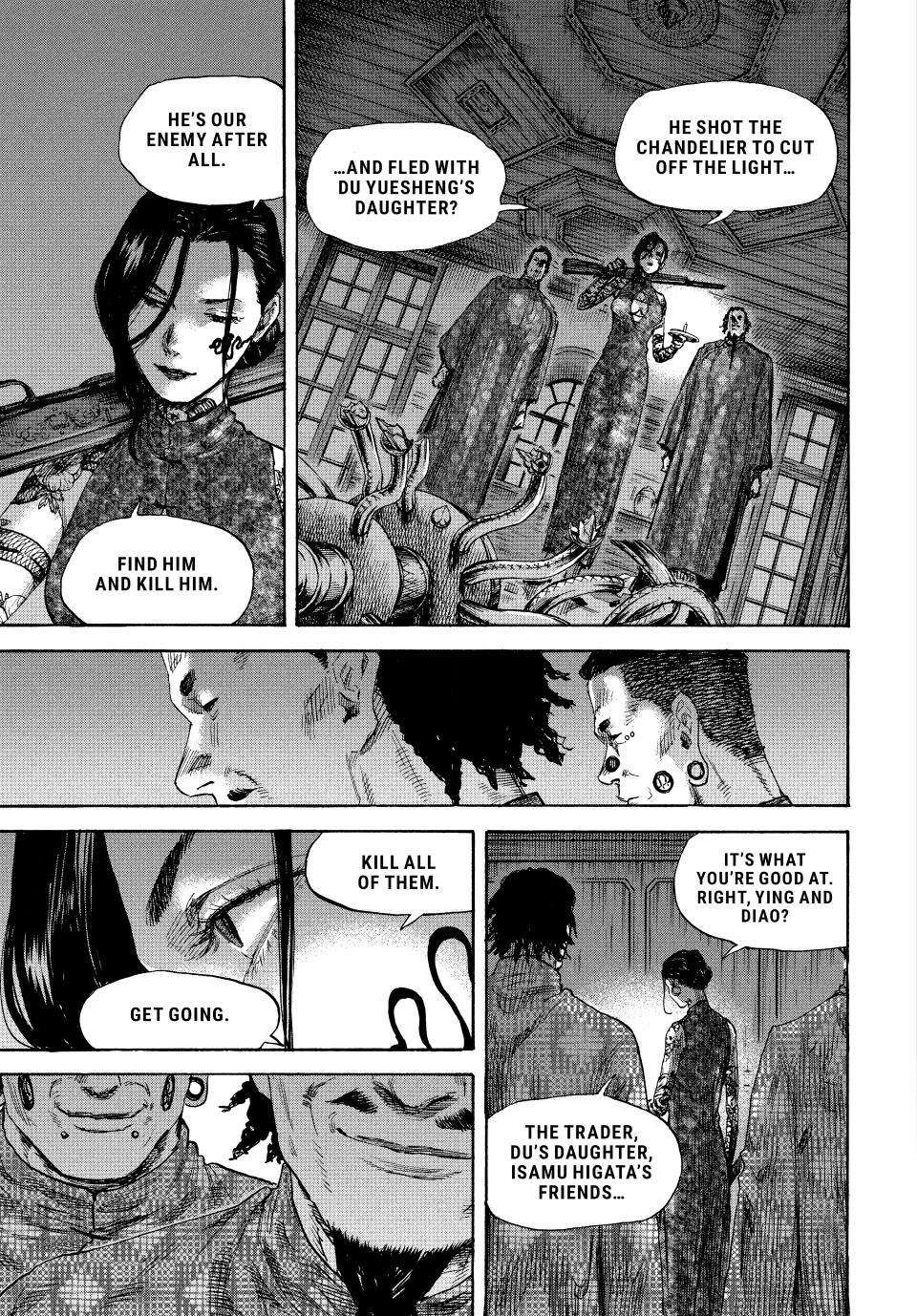 Manchuria Opium Squad chapter 141 page 4