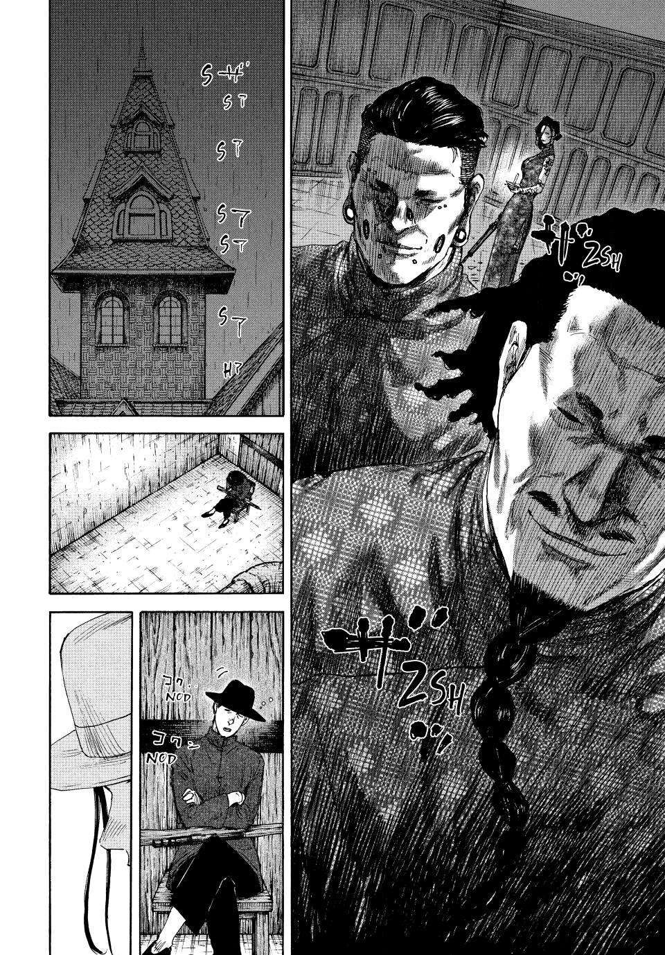 Manchuria Opium Squad chapter 141 page 5