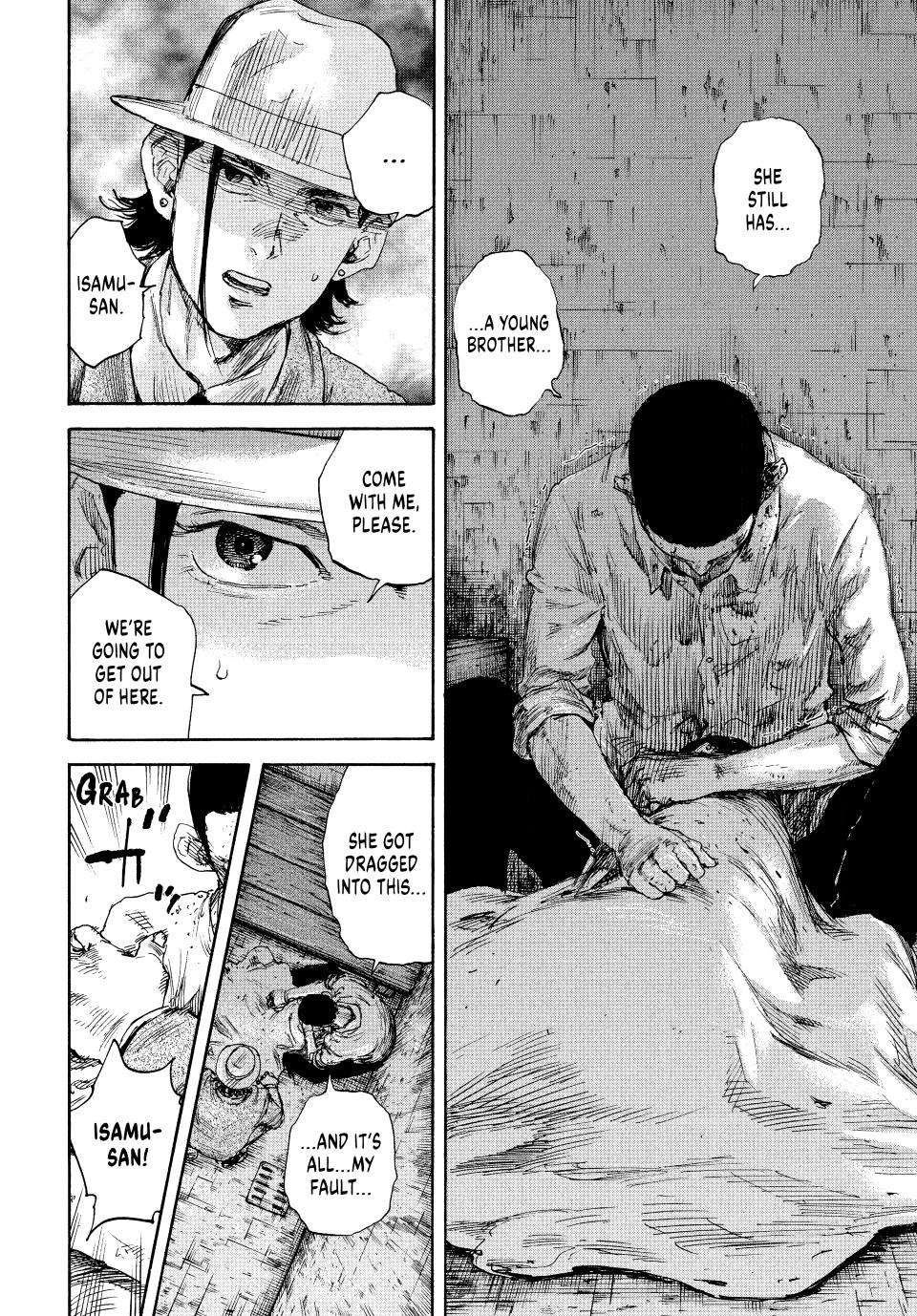 Manchuria Opium Squad chapter 141 page 9