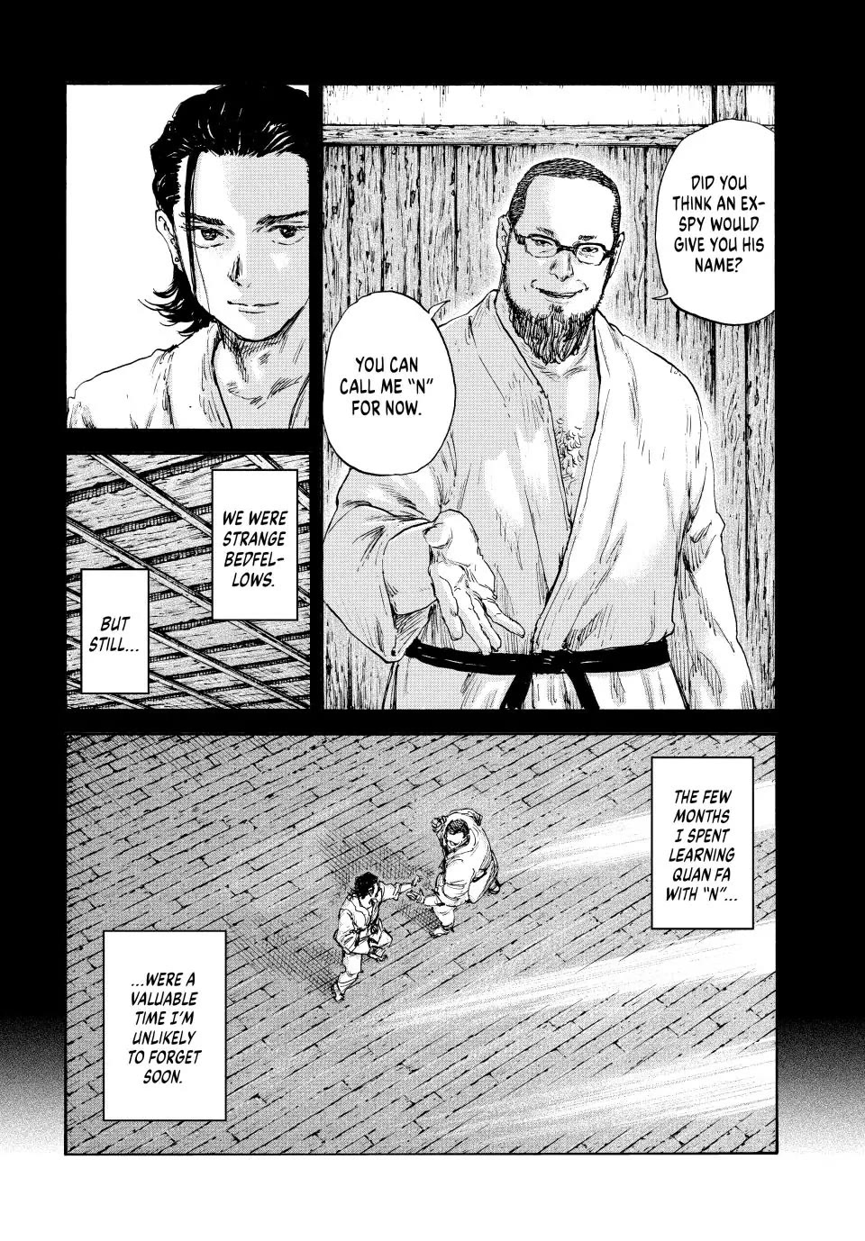 Manchuria Opium Squad chapter 144 page 16