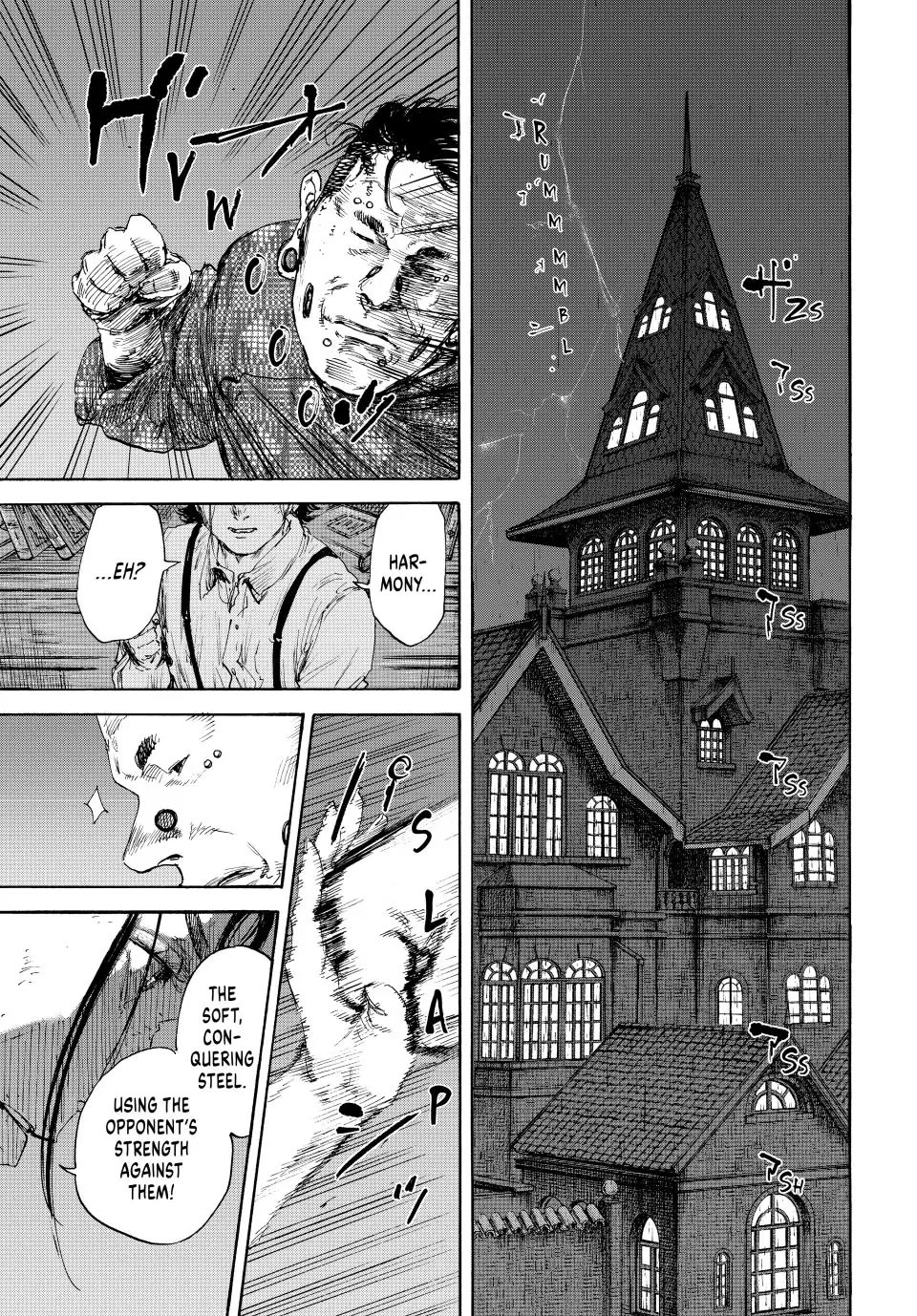 Manchuria Opium Squad chapter 144 page 17