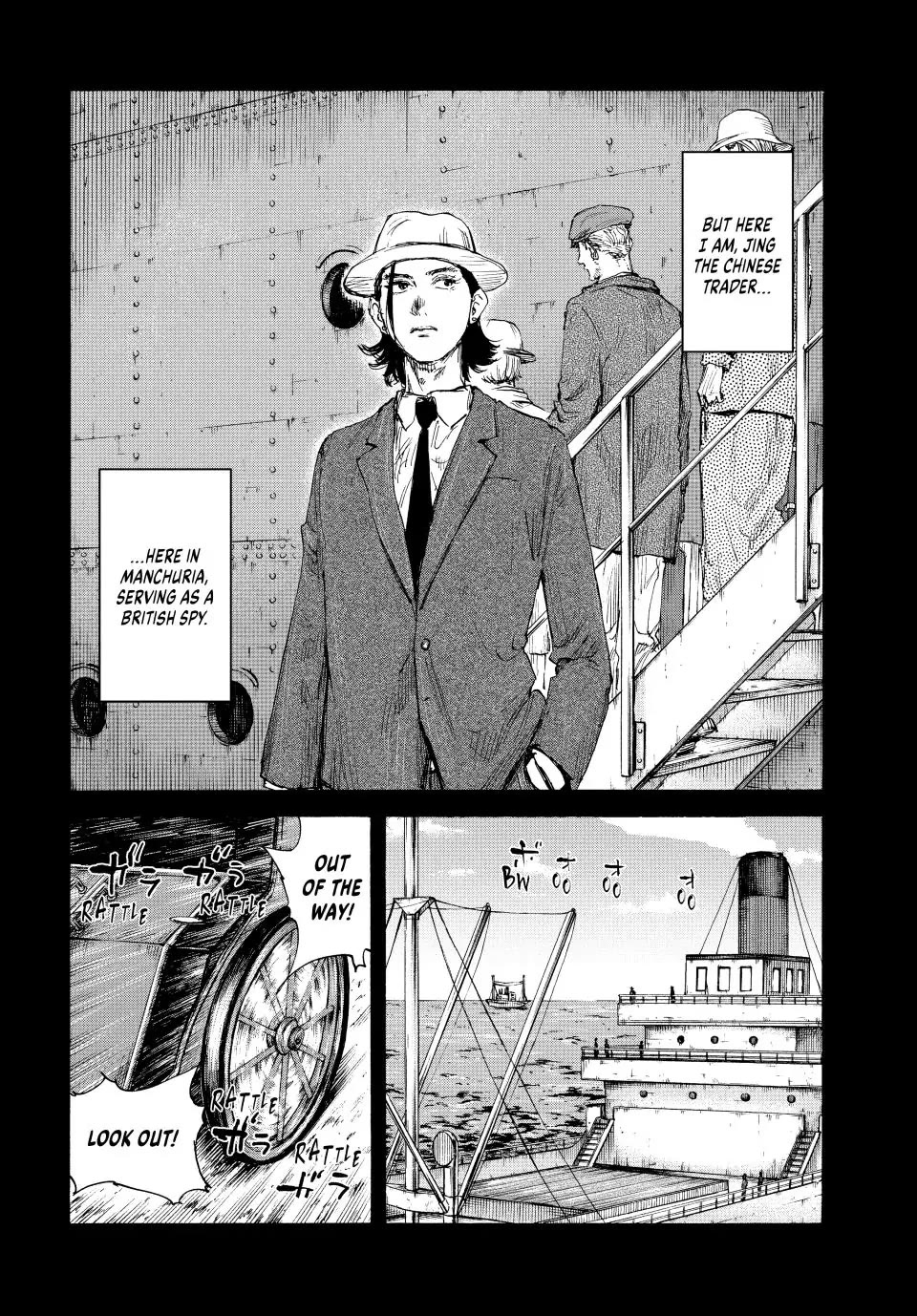 Manchuria Opium Squad chapter 144 page 2