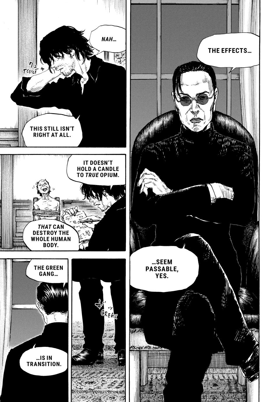 Manchuria Opium Squad chapter 160 page 11