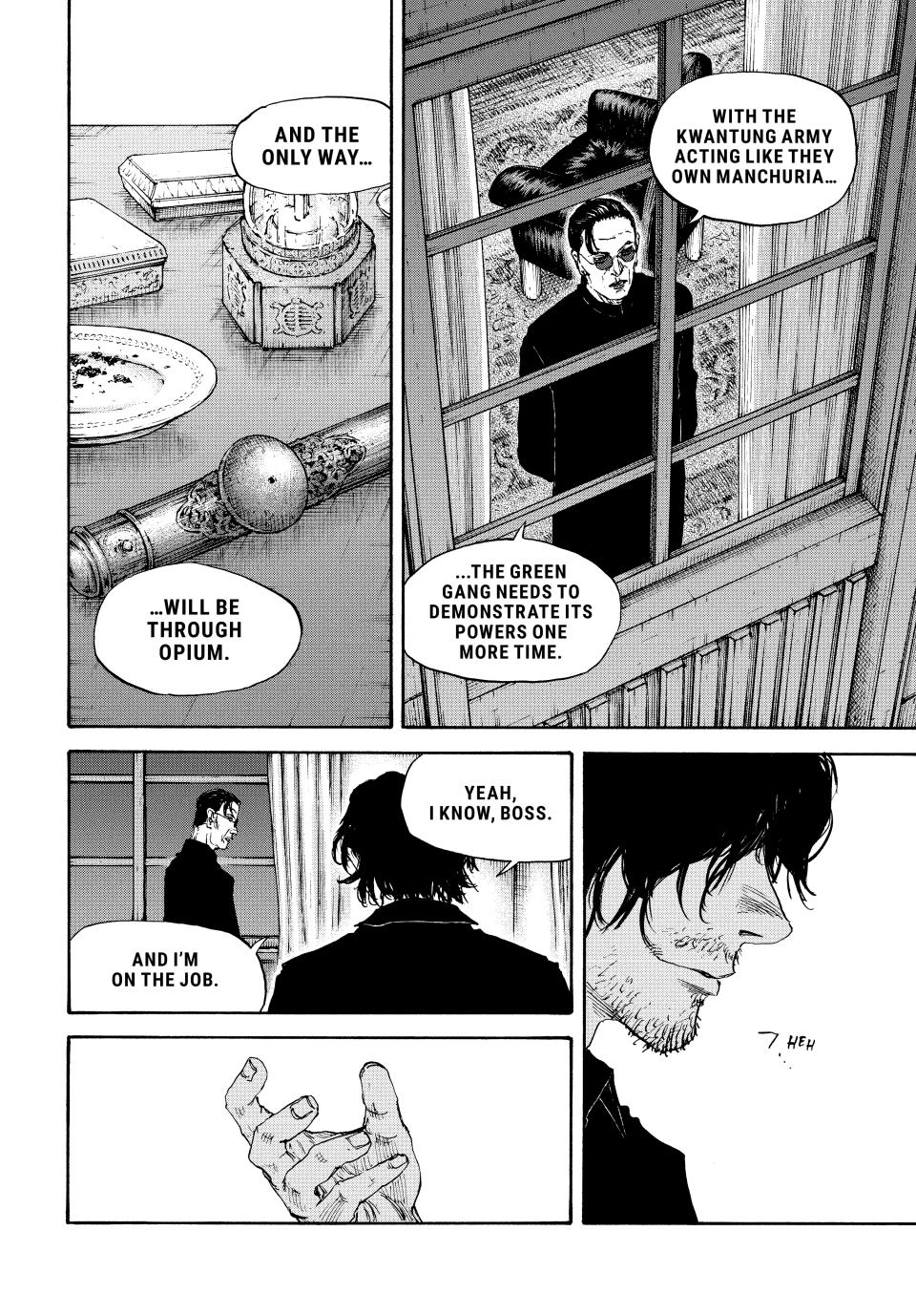 Manchuria Opium Squad chapter 160 page 12