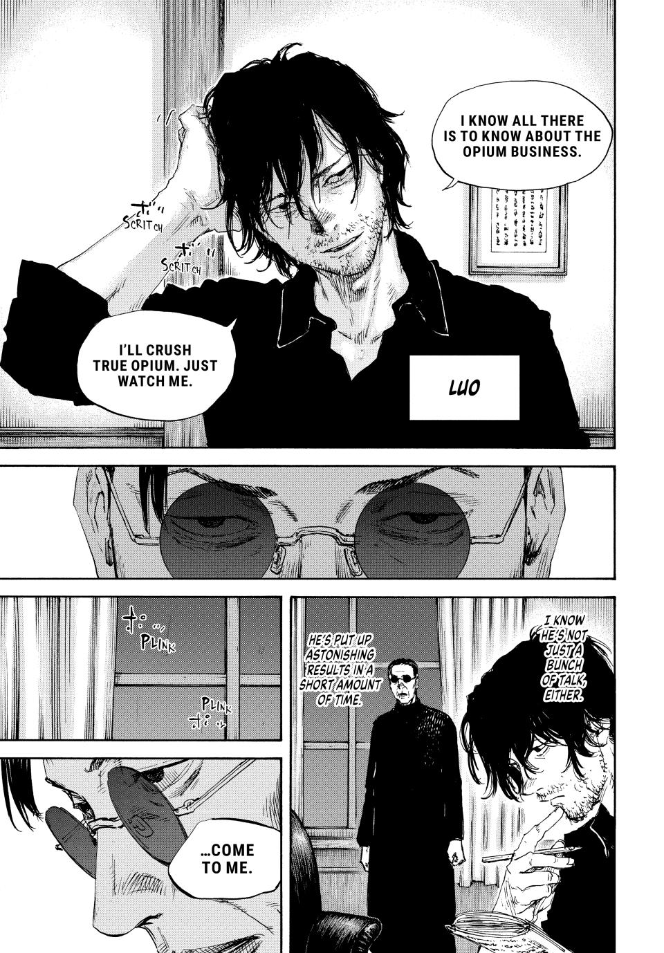 Manchuria Opium Squad chapter 160 page 13