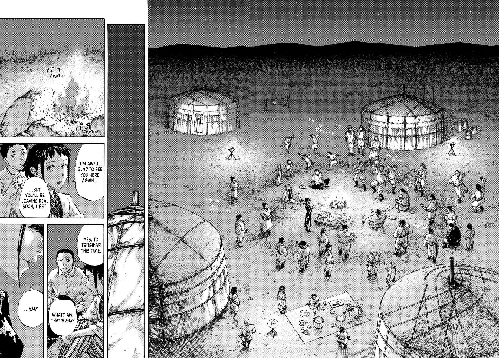 Manchuria Opium Squad chapter 160 page 5