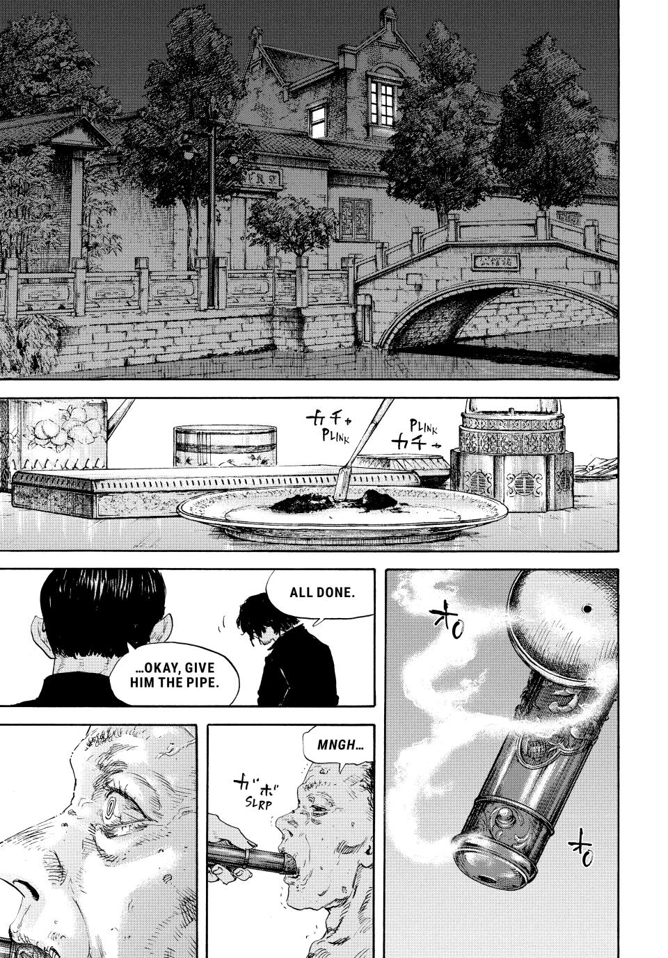 Manchuria Opium Squad chapter 160 page 9