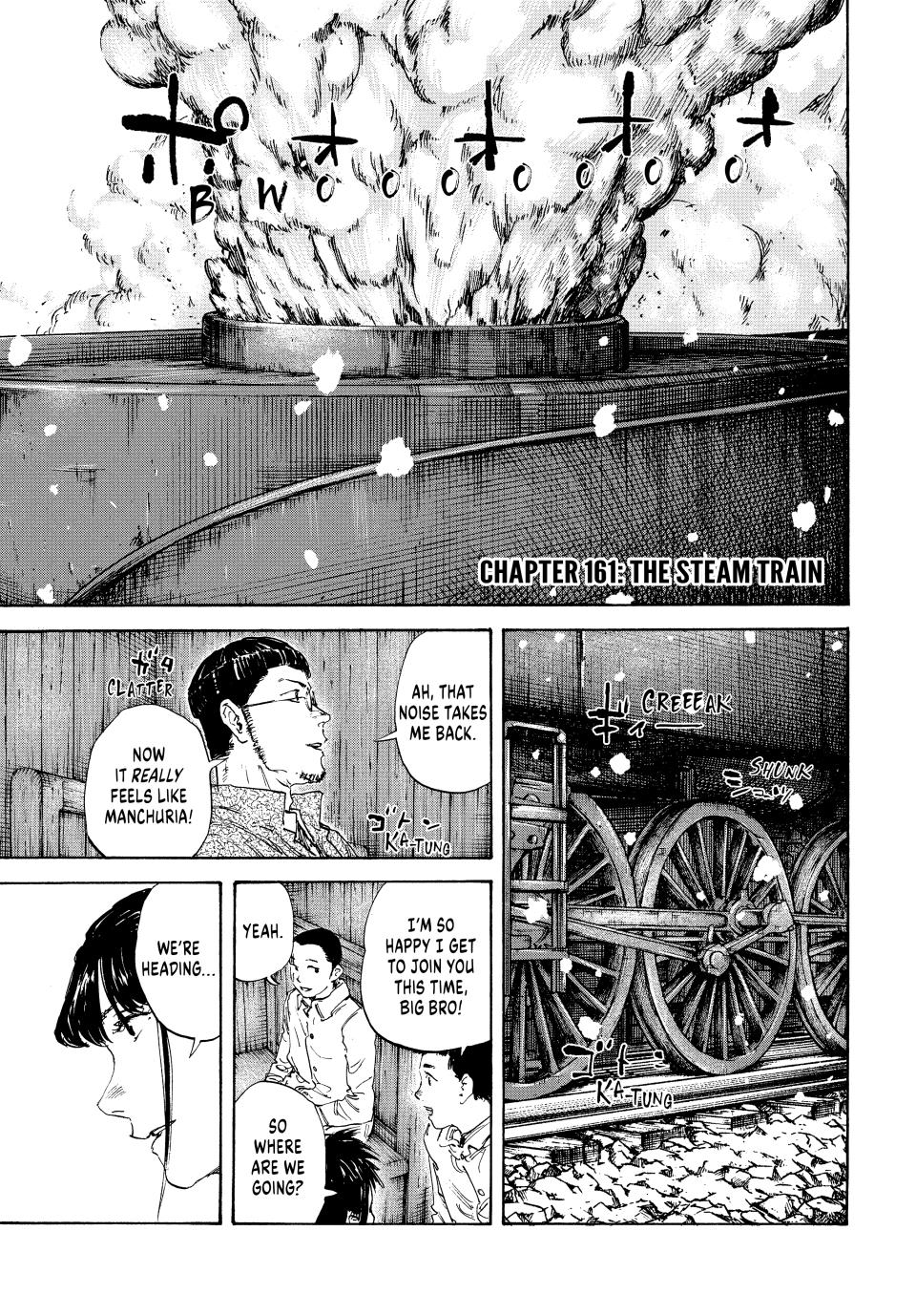 Manchuria Opium Squad chapter 161 page 1