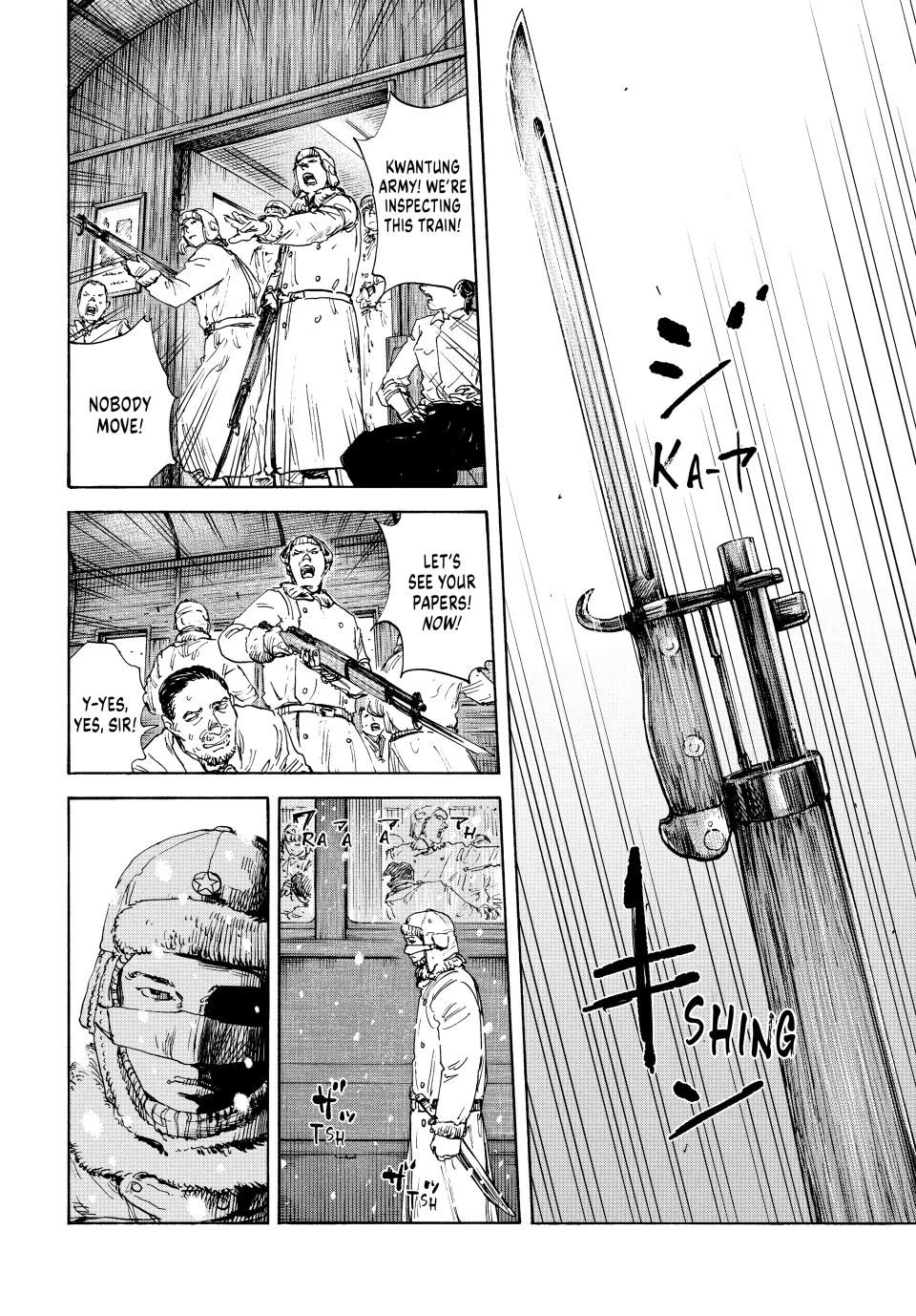 Manchuria Opium Squad chapter 161 page 6