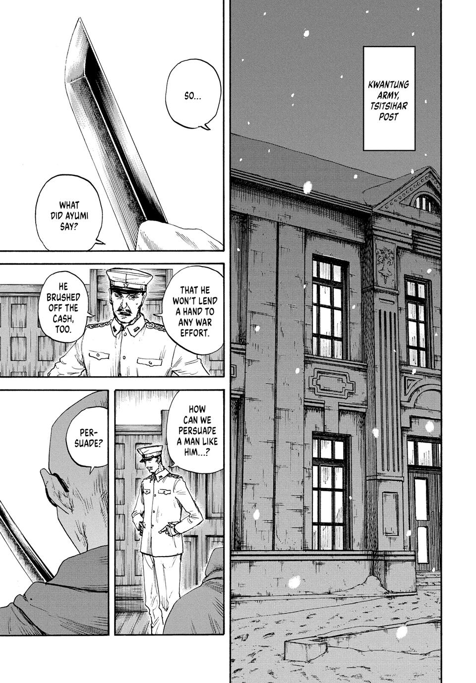 Manchuria Opium Squad chapter 165 page 11