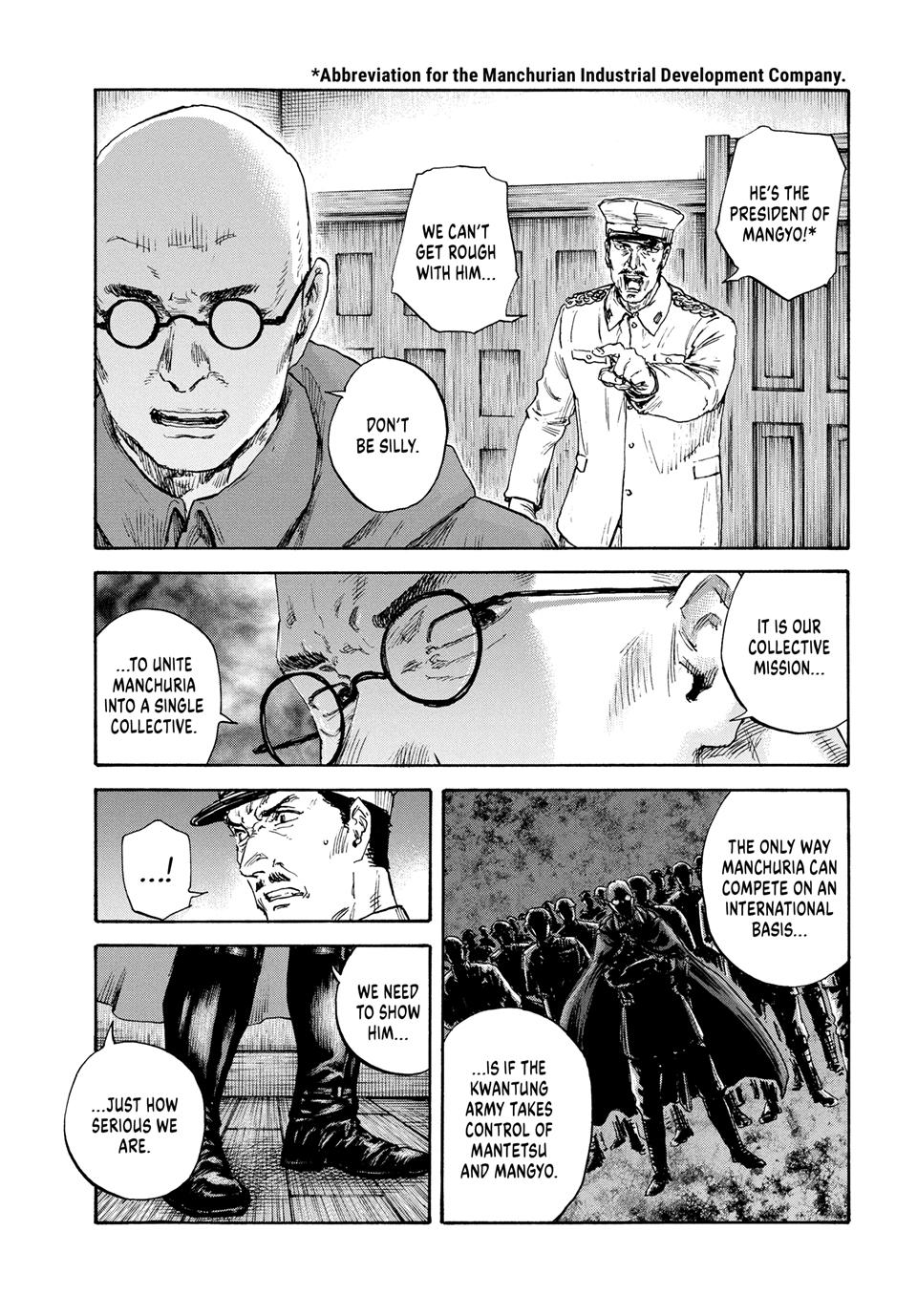 Manchuria Opium Squad chapter 165 page 13