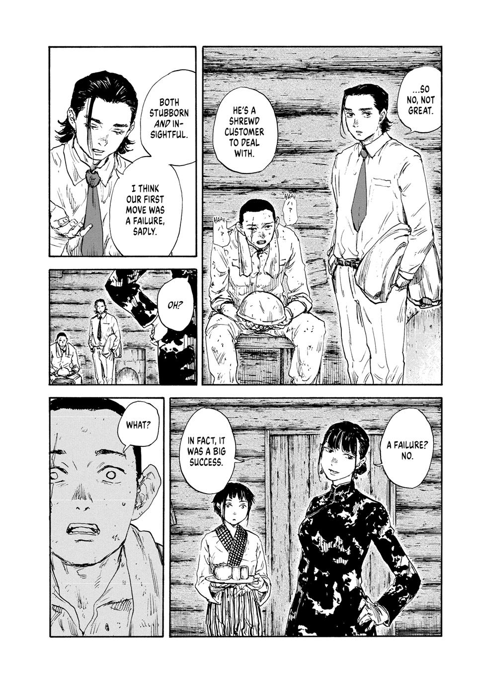 Manchuria Opium Squad chapter 165 page 7