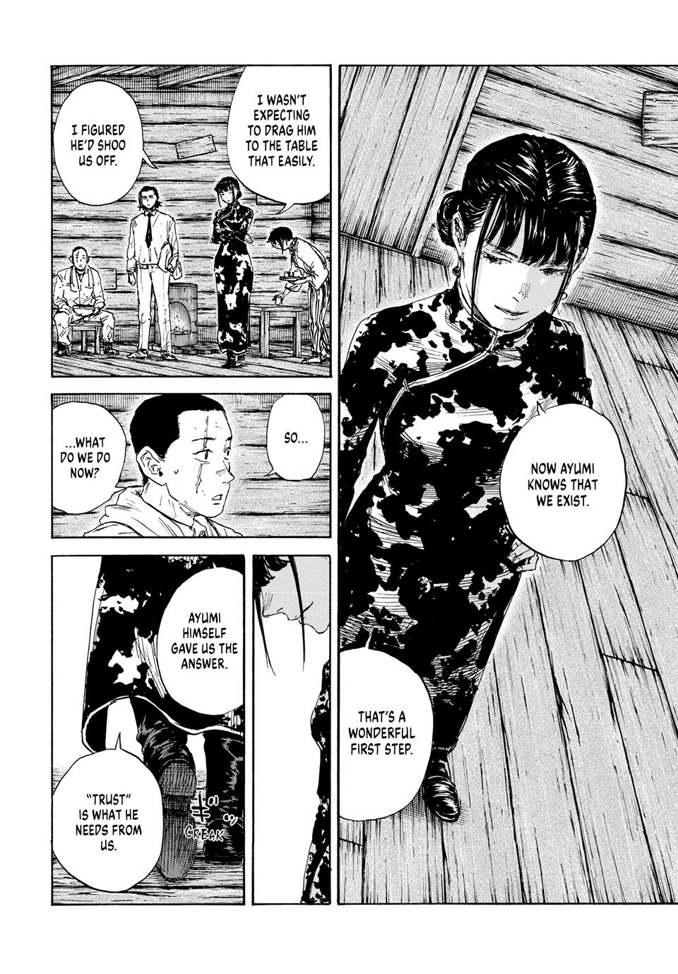 Manchuria Opium Squad chapter 165 page 8