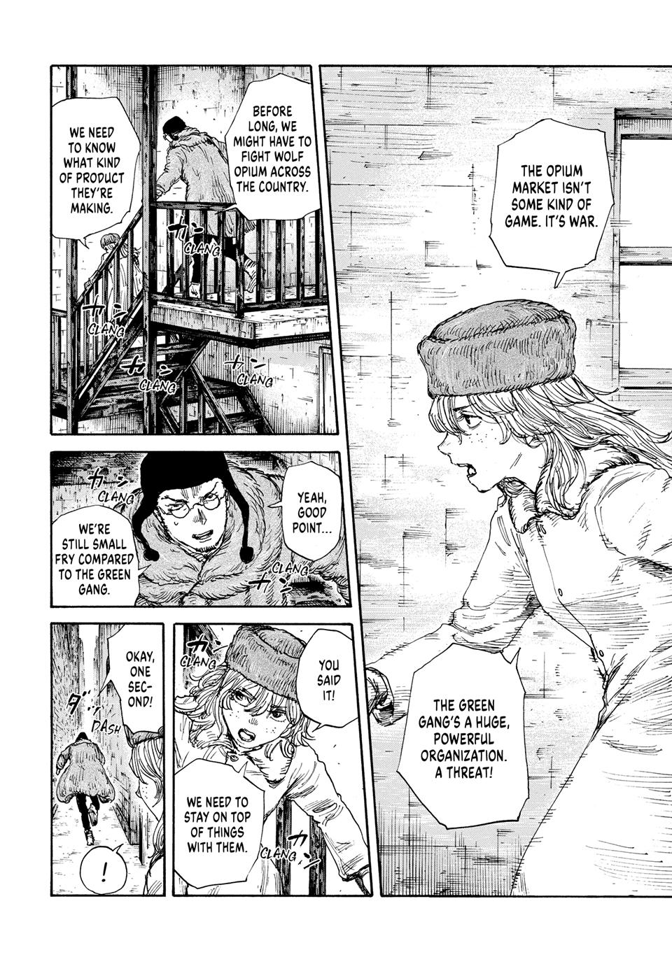 Manchuria Opium Squad chapter 167 page 11