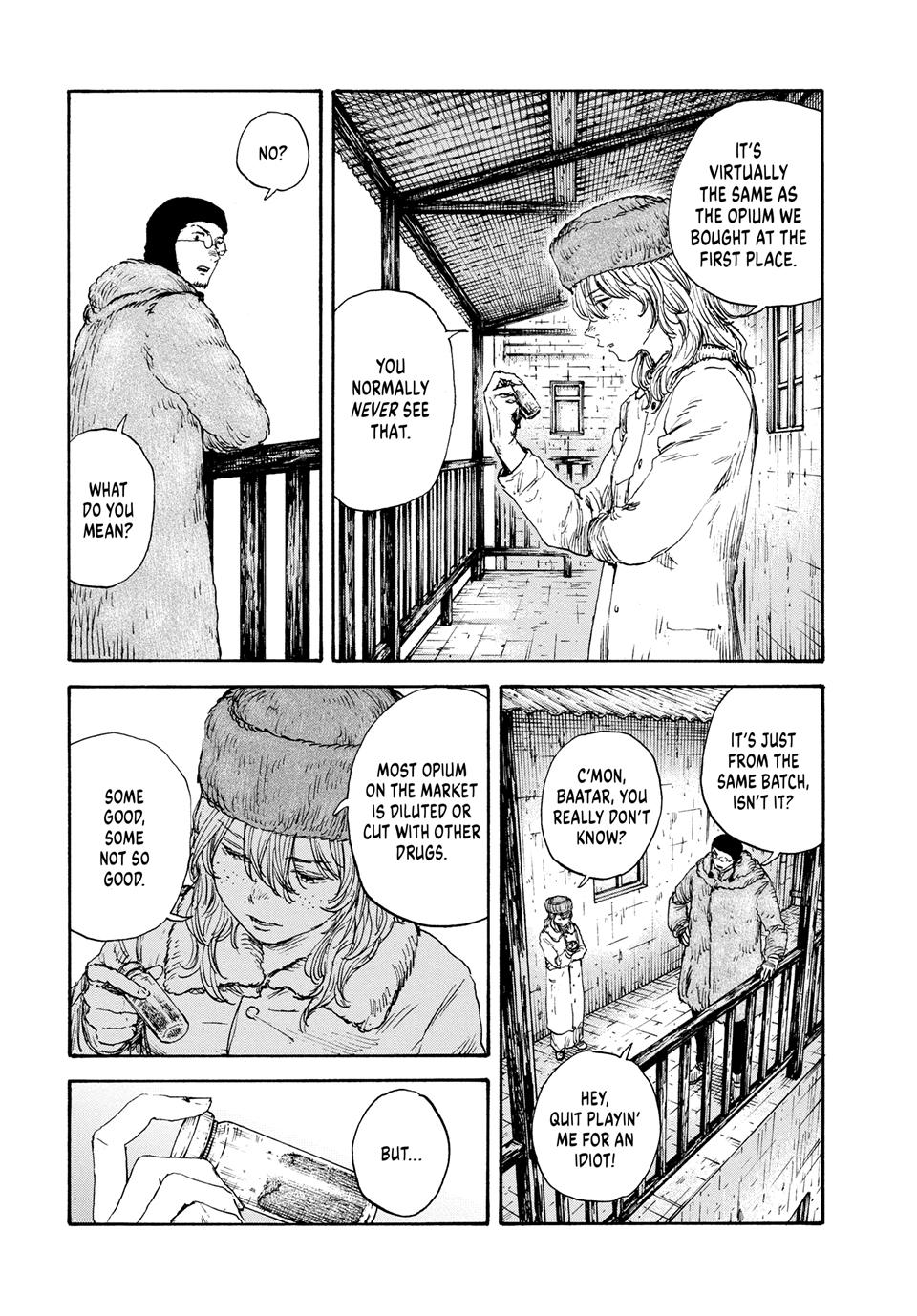 Manchuria Opium Squad chapter 167 page 5