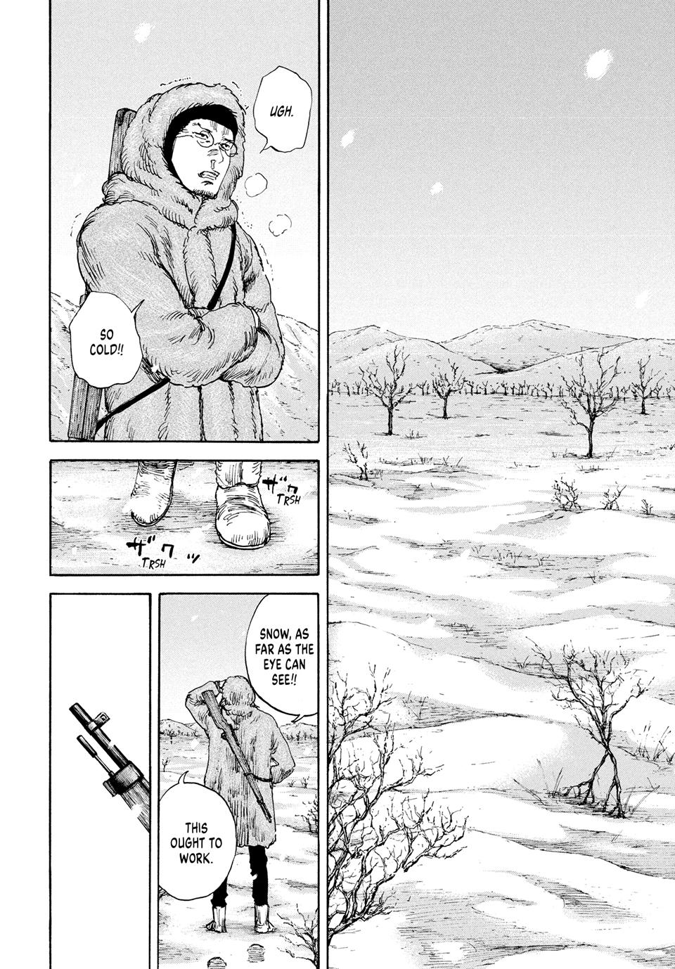 Manchuria Opium Squad chapter 174 page 12