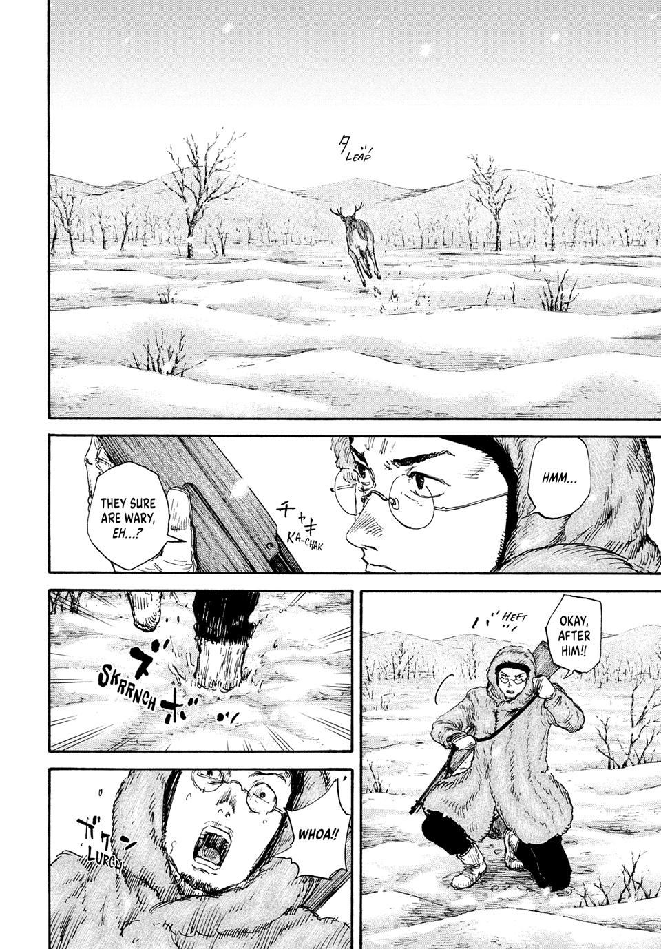 Manchuria Opium Squad chapter 174 page 14