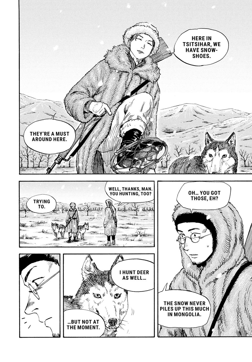 Manchuria Opium Squad chapter 174 page 17