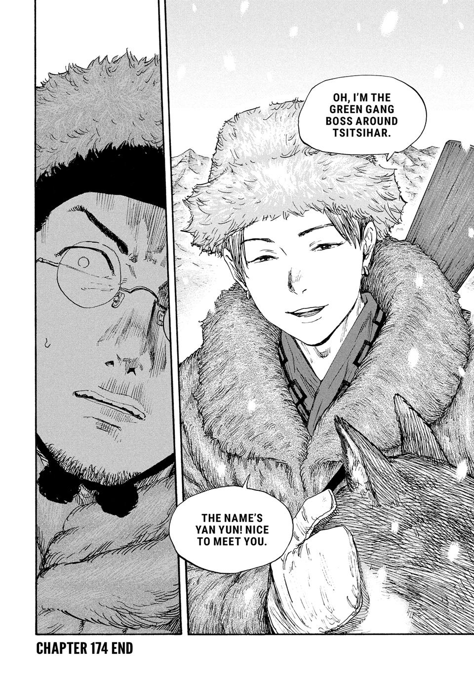 Manchuria Opium Squad chapter 174 page 19