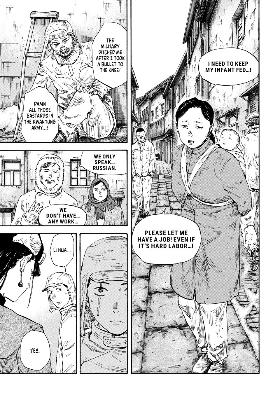 Manchuria Opium Squad chapter 174 page 5