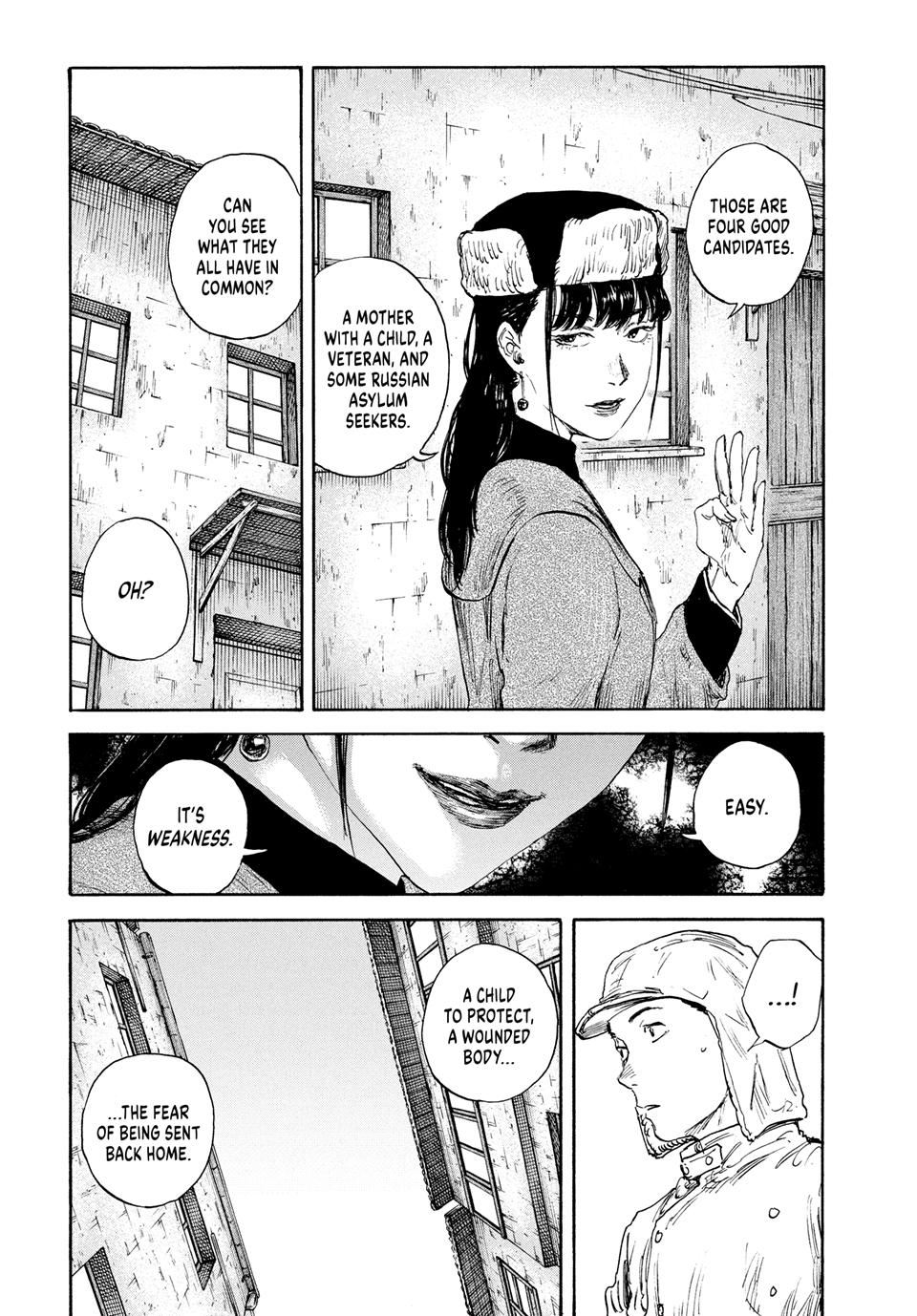 Manchuria Opium Squad chapter 174 page 6