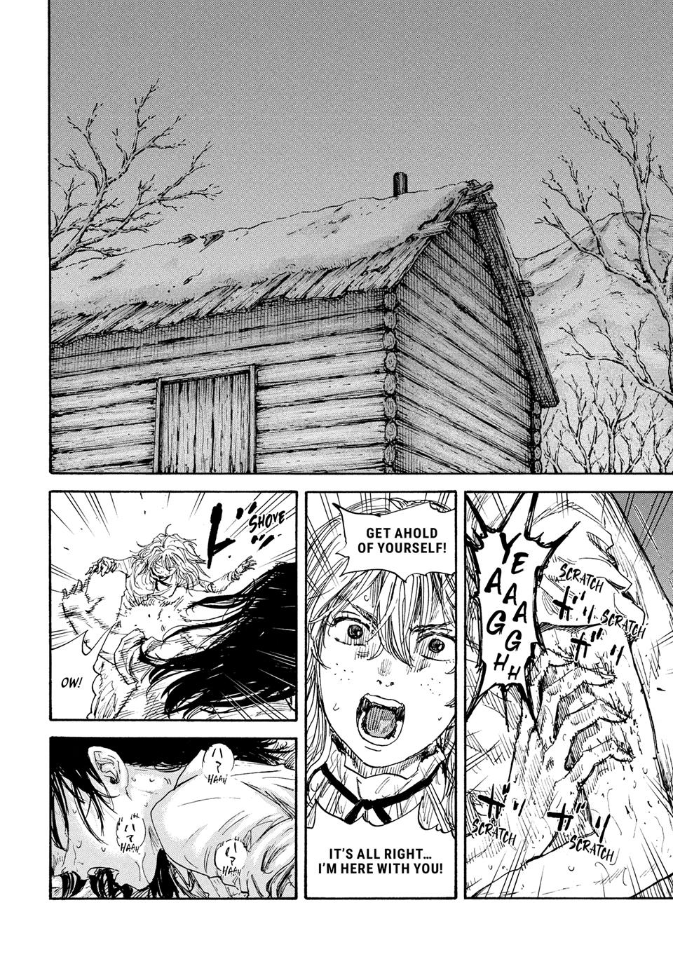 Manchuria Opium Squad chapter 174 page 8