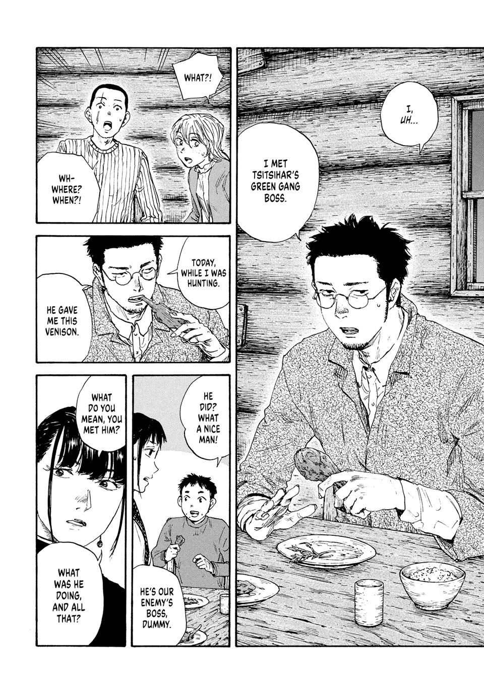 Manchuria Opium Squad chapter 176 page 10