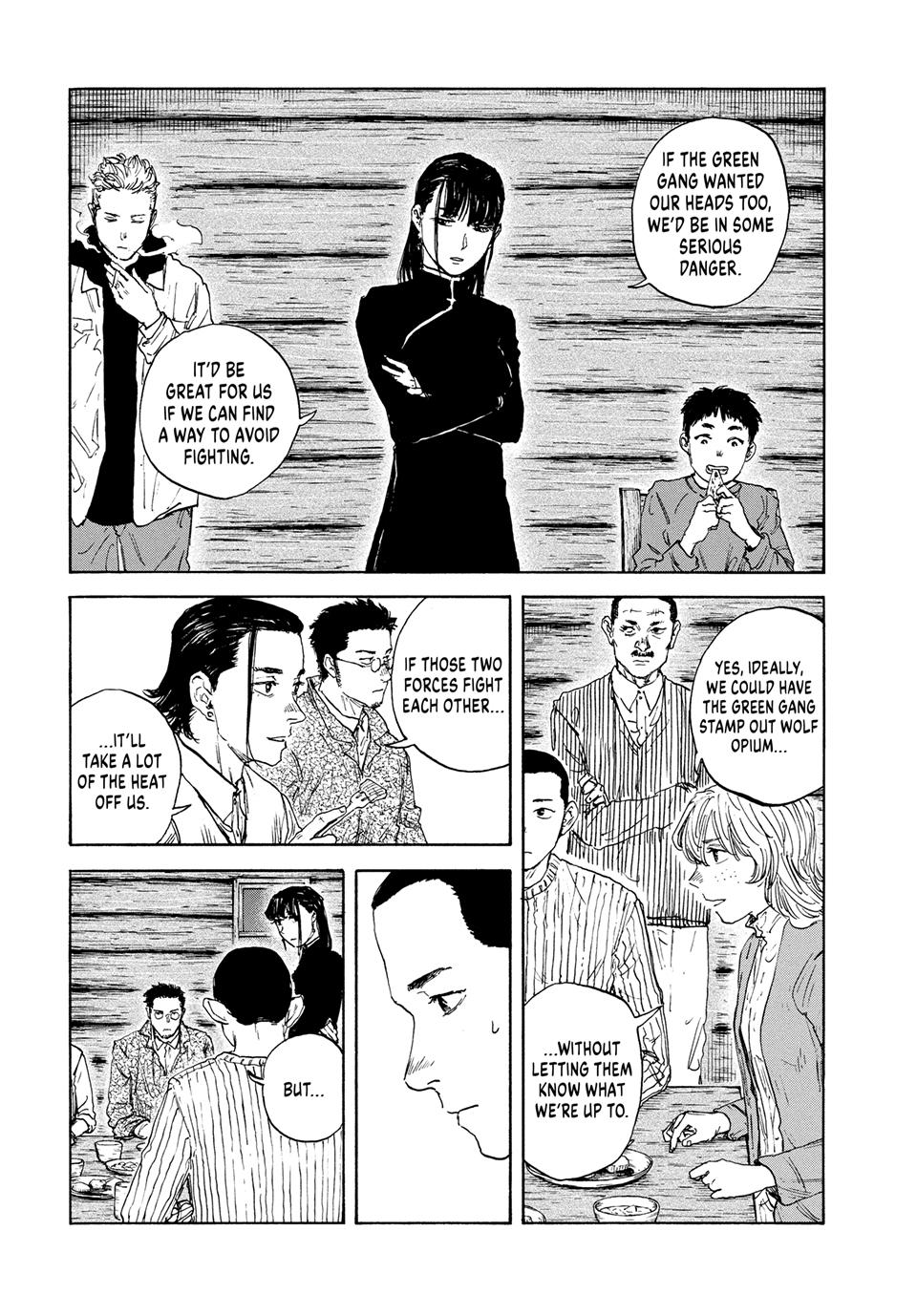 Manchuria Opium Squad chapter 176 page 12