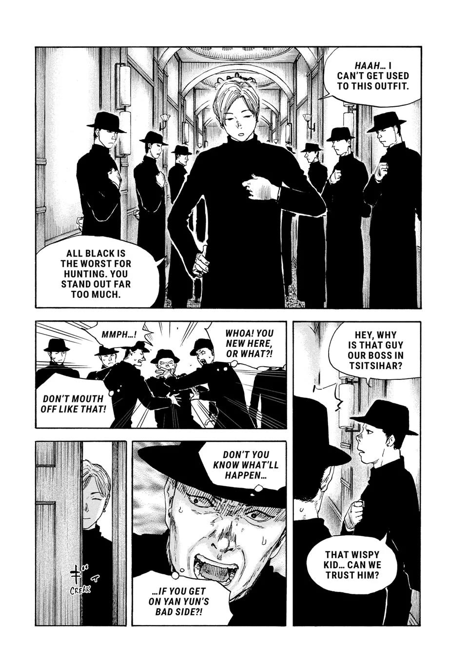 Manchuria Opium Squad chapter 176 page 15