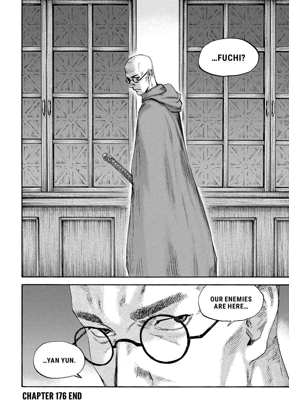 Manchuria Opium Squad chapter 176 page 17