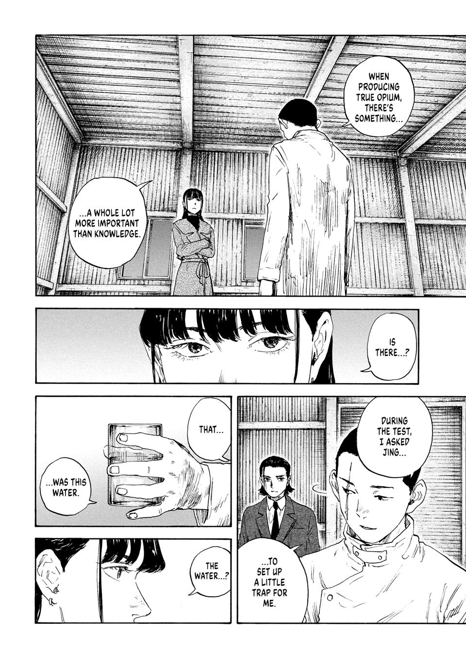 Manchuria Opium Squad chapter 176 page 2