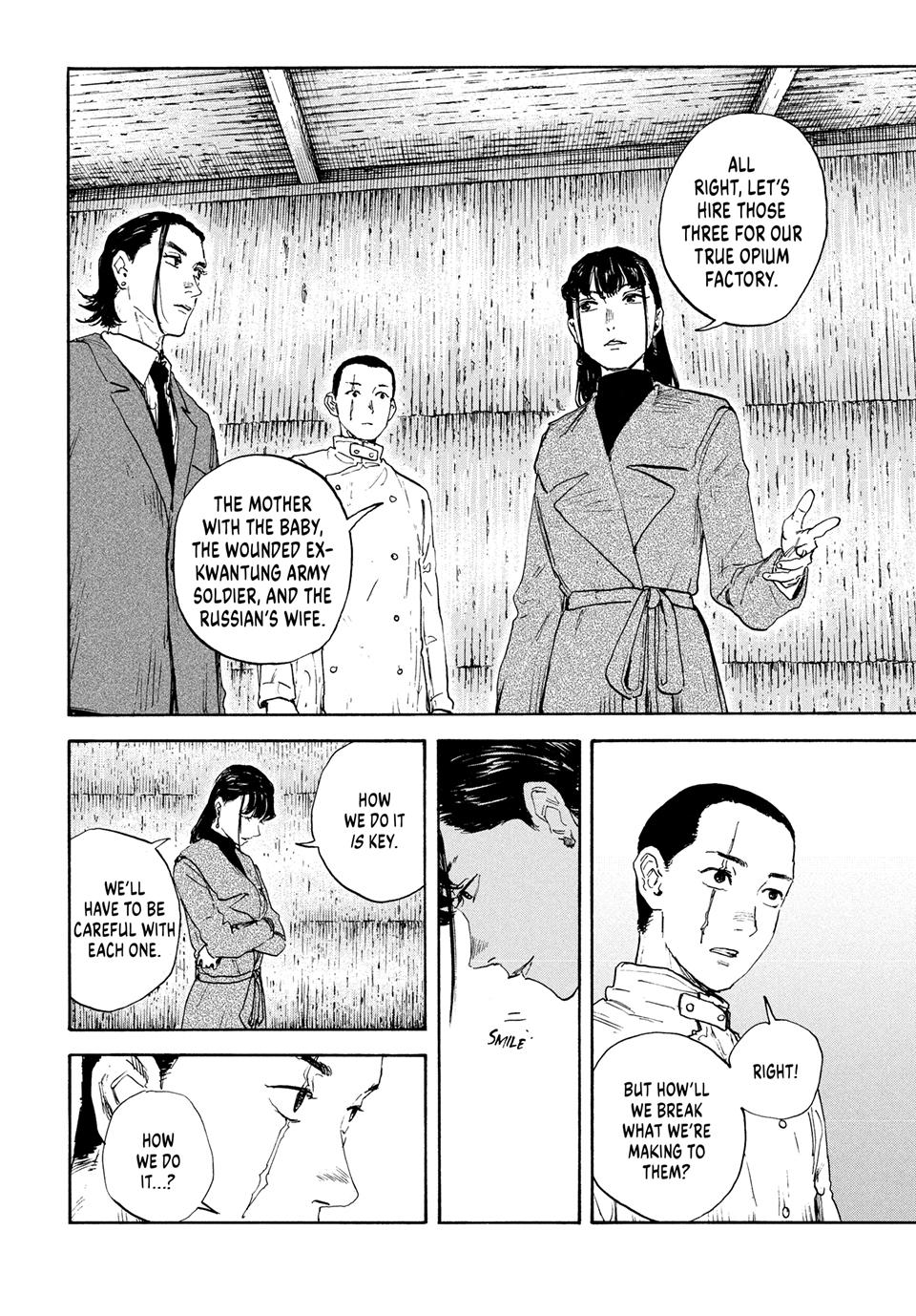 Manchuria Opium Squad chapter 176 page 6