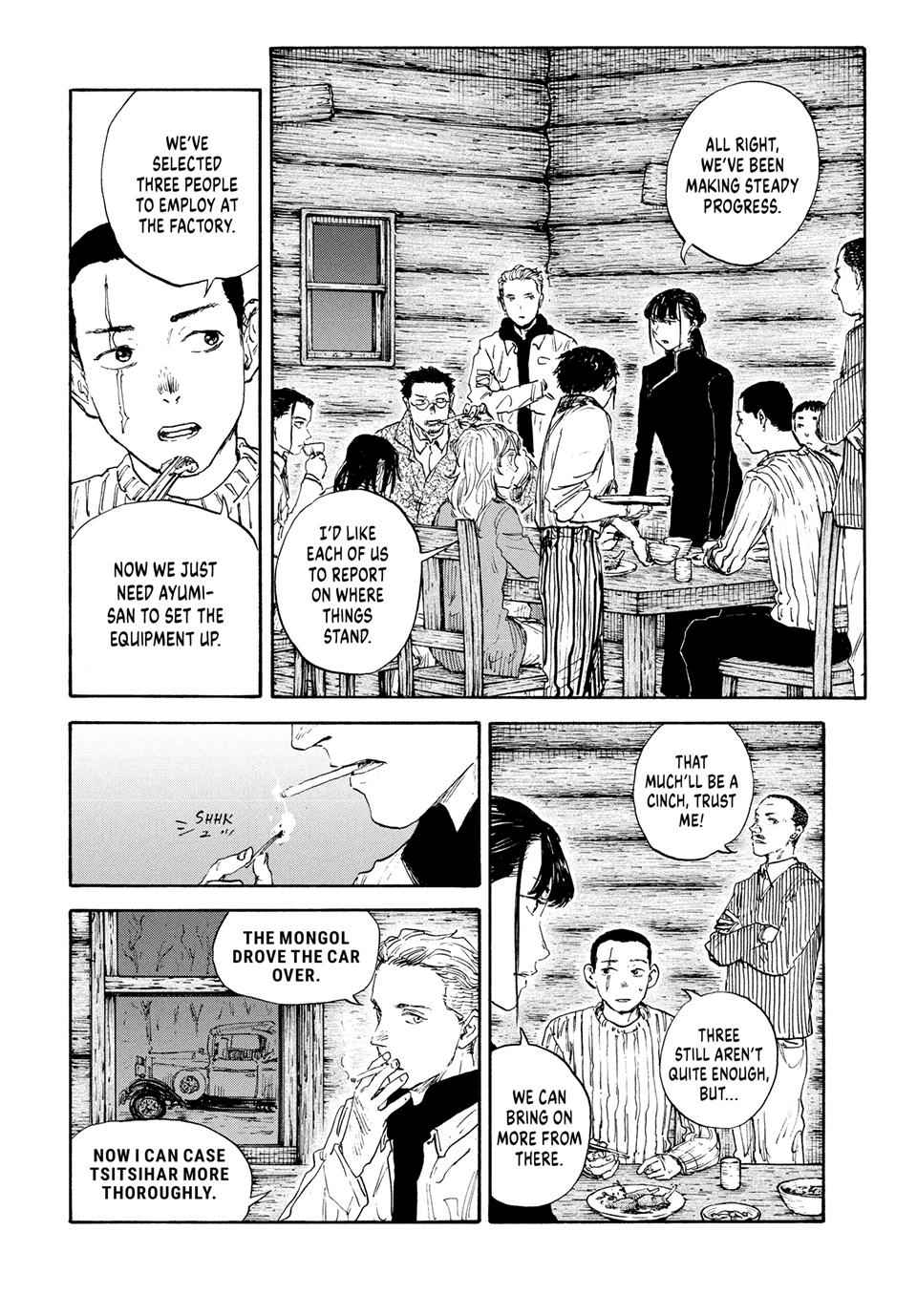Manchuria Opium Squad chapter 176 page 8