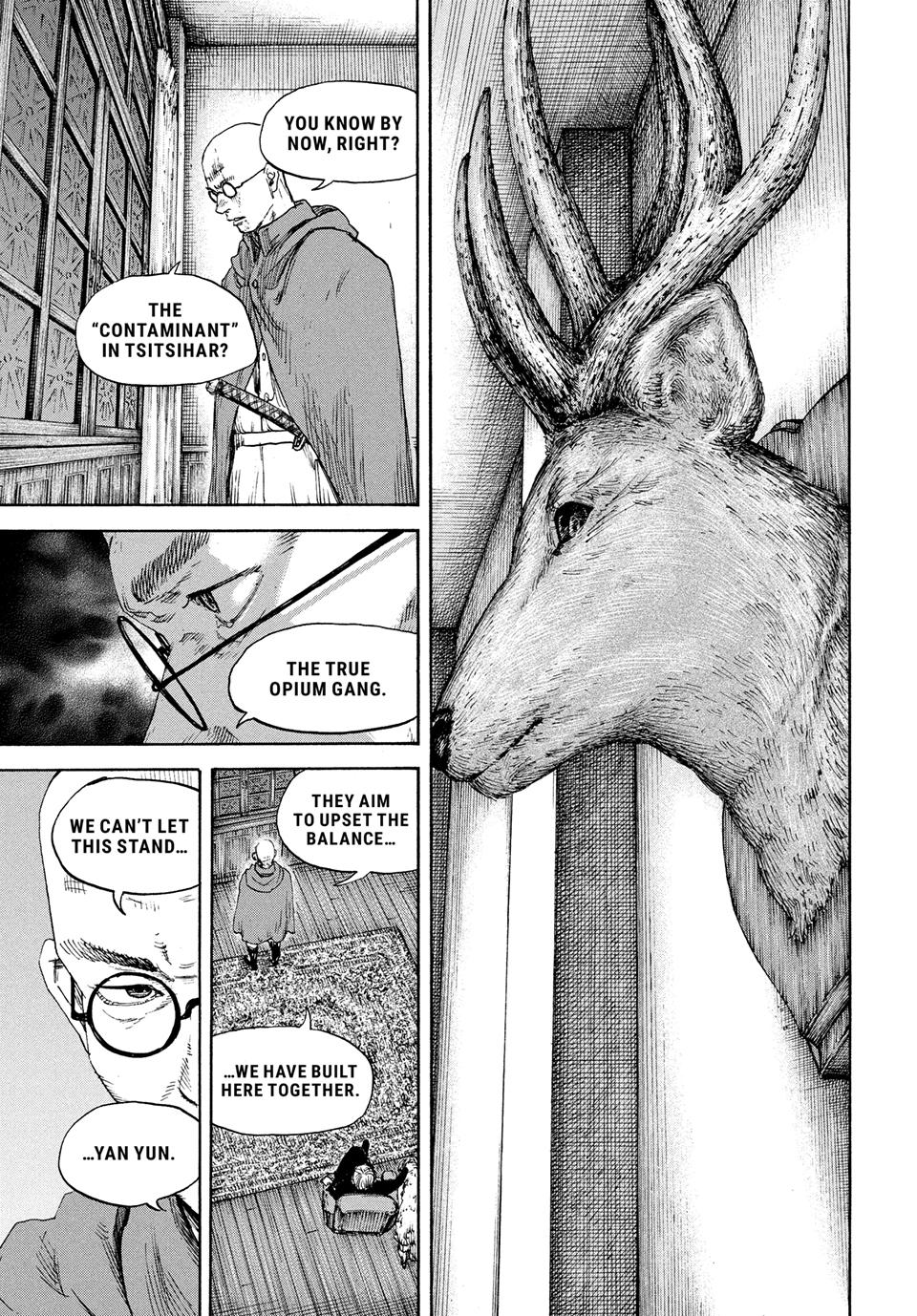Manchuria Opium Squad chapter 177 page 1