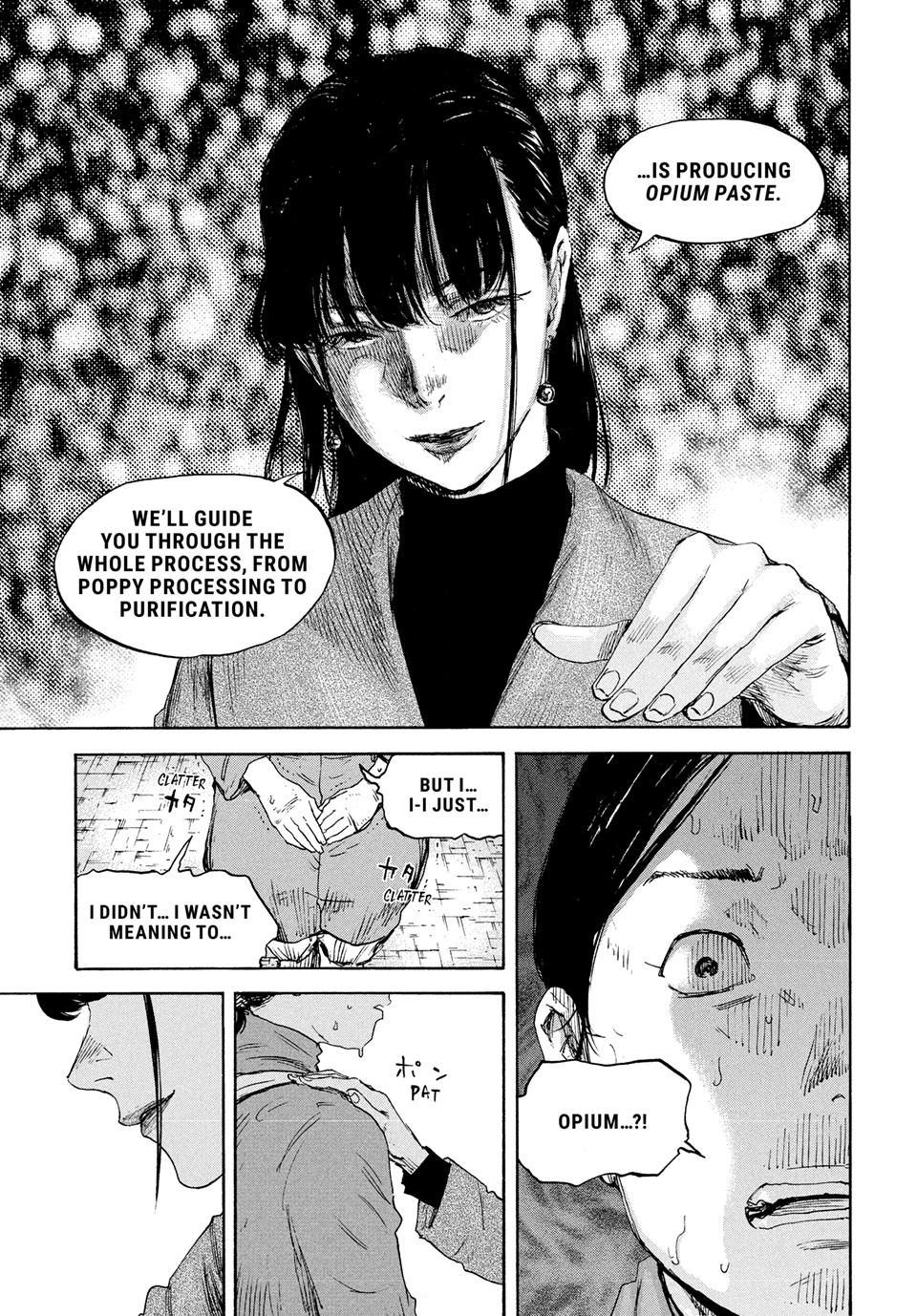 Manchuria Opium Squad chapter 177 page 13