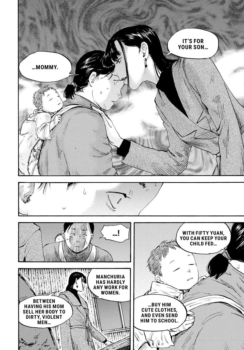 Manchuria Opium Squad chapter 177 page 14