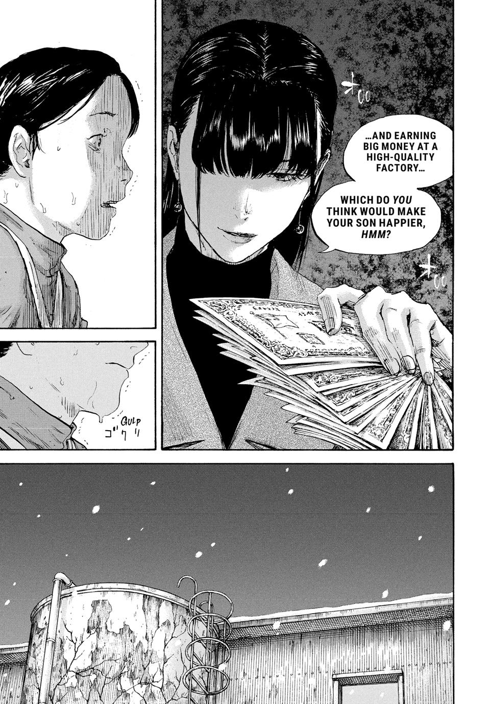 Manchuria Opium Squad chapter 177 page 15