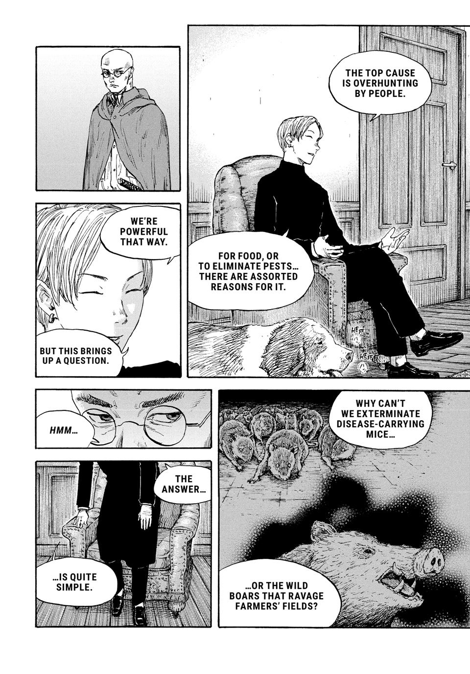 Manchuria Opium Squad chapter 177 page 6