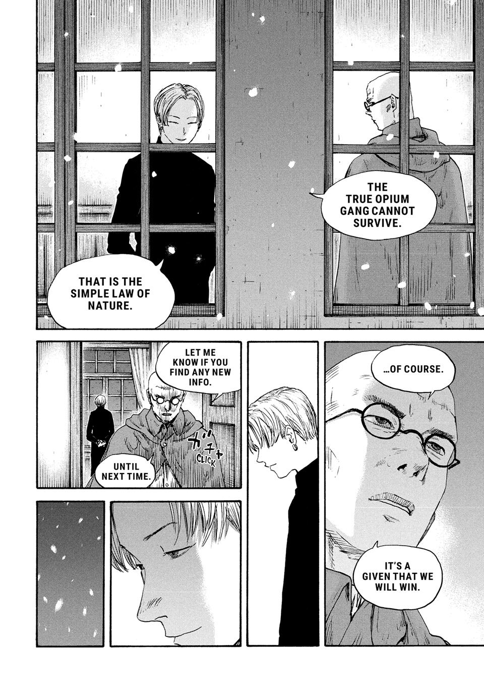 Manchuria Opium Squad chapter 177 page 8