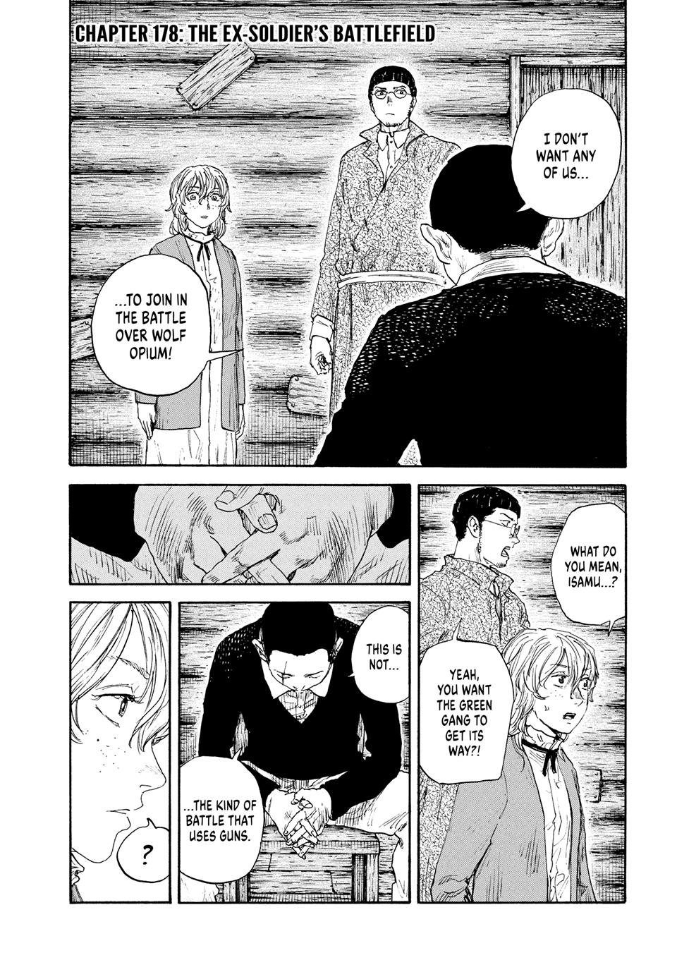 Manchuria Opium Squad chapter 178 page 1