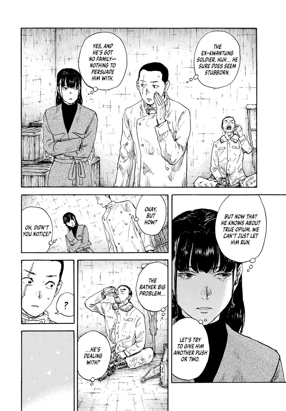 Manchuria Opium Squad chapter 178 page 10