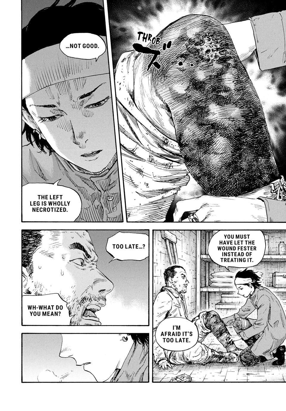 Manchuria Opium Squad chapter 178 page 12