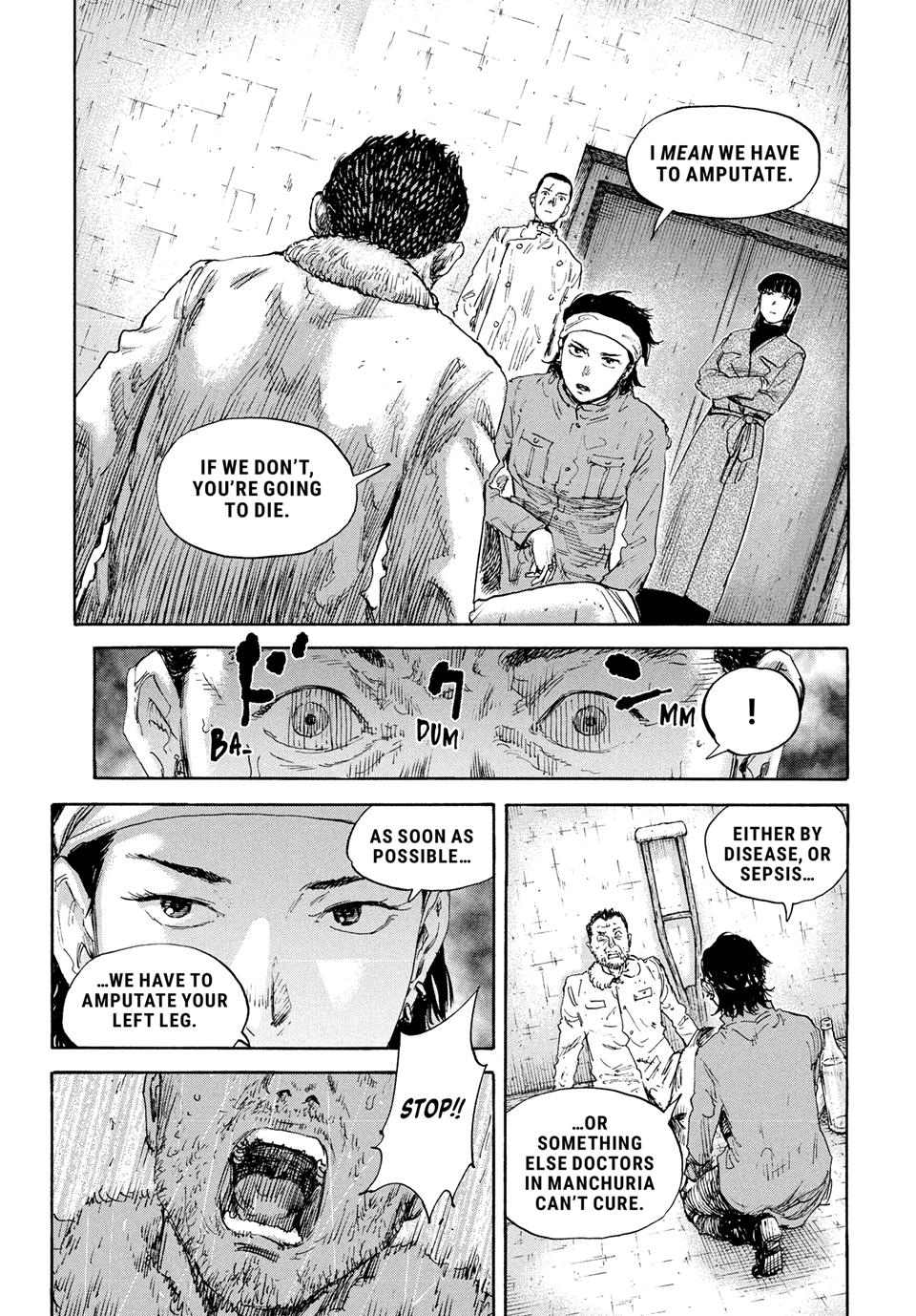 Manchuria Opium Squad chapter 178 page 13