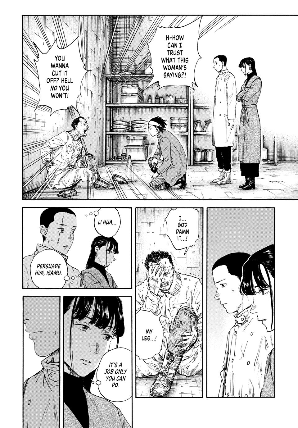 Manchuria Opium Squad chapter 178 page 14