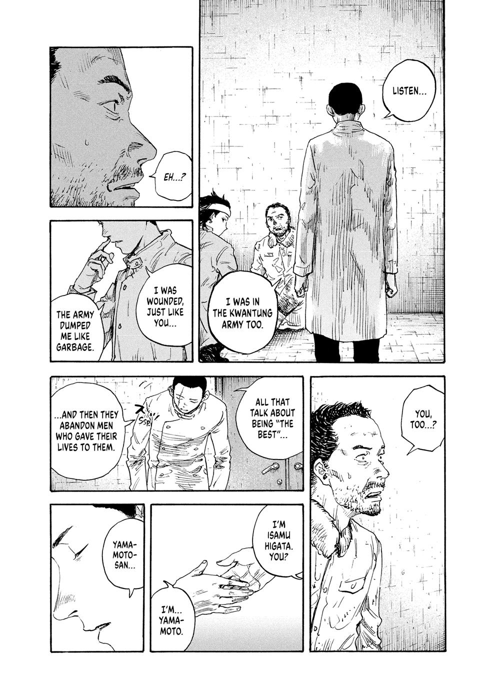 Manchuria Opium Squad chapter 178 page 15