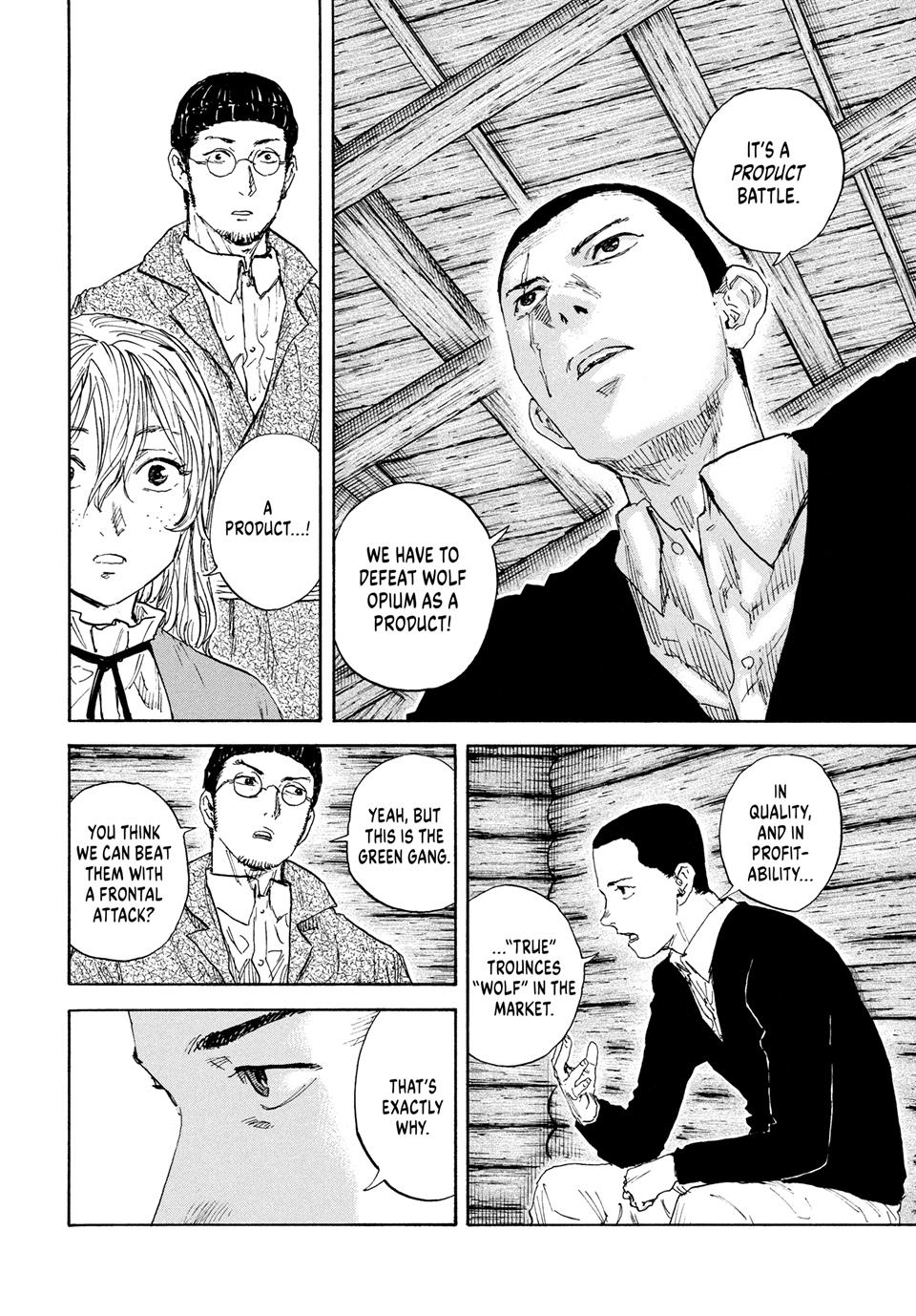 Manchuria Opium Squad chapter 178 page 2