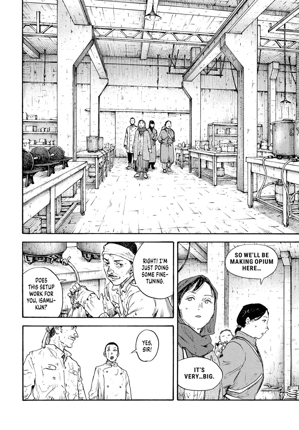 Manchuria Opium Squad chapter 178 page 6