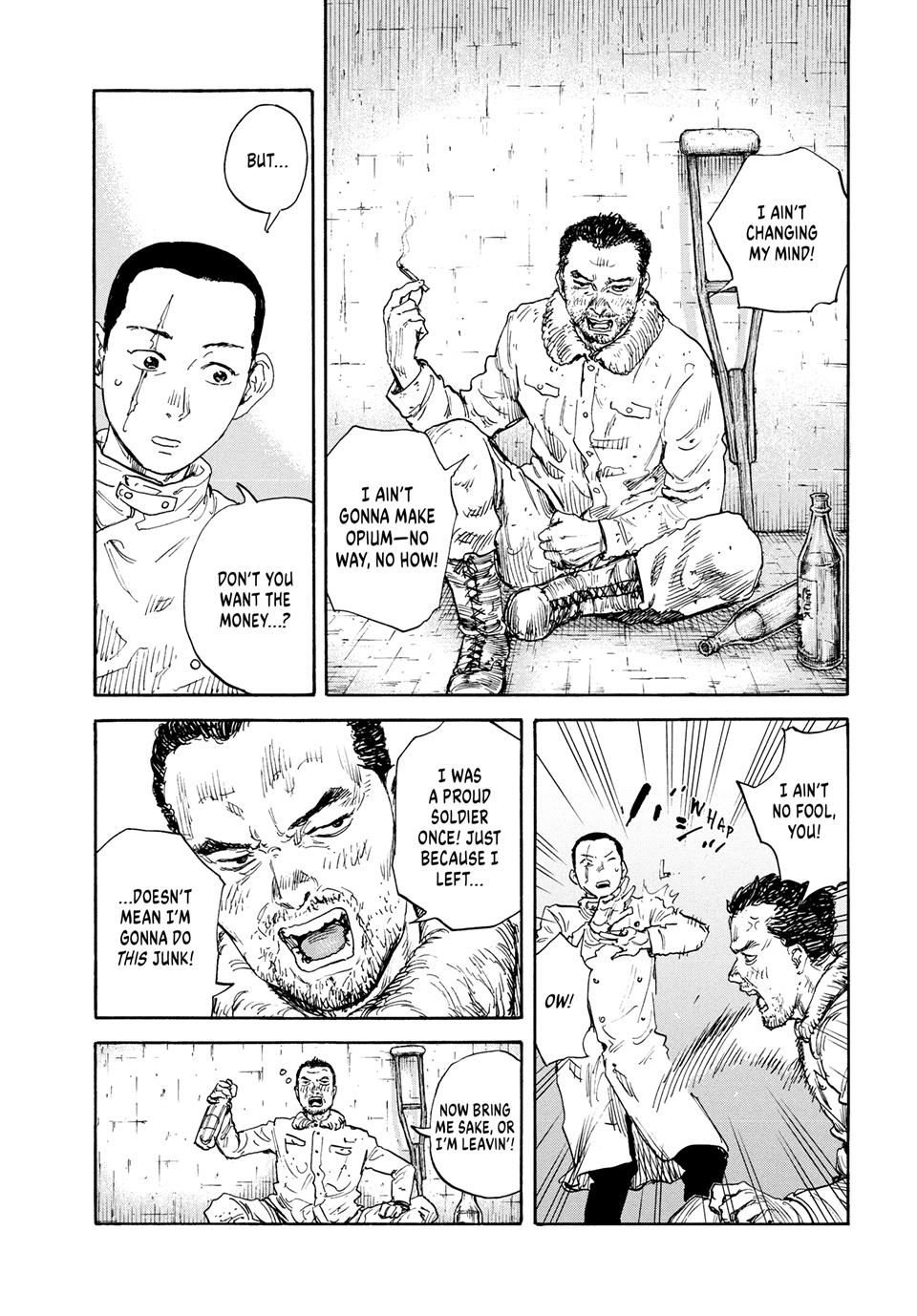 Manchuria Opium Squad chapter 178 page 9