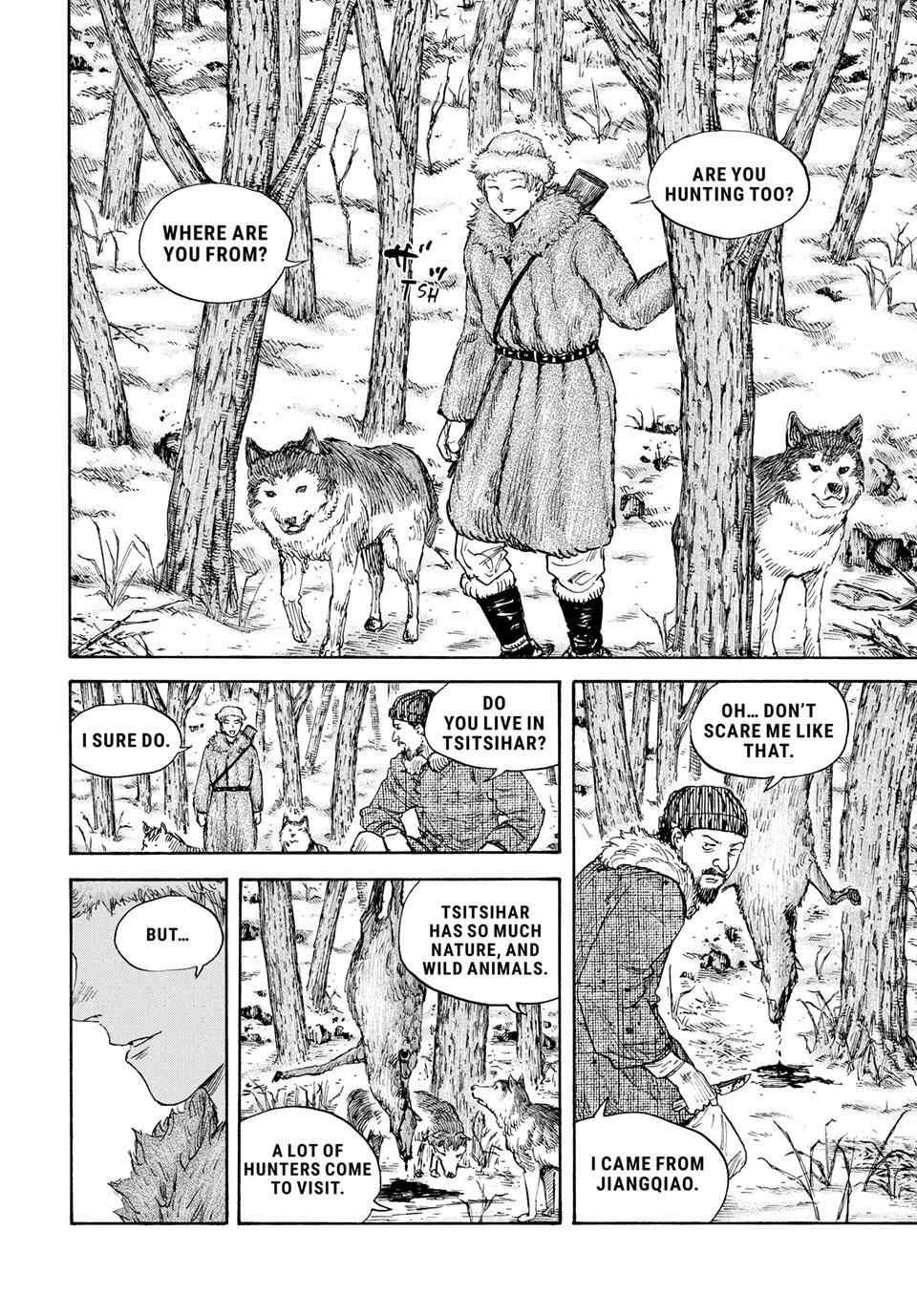 Manchuria Opium Squad chapter 179 page 10